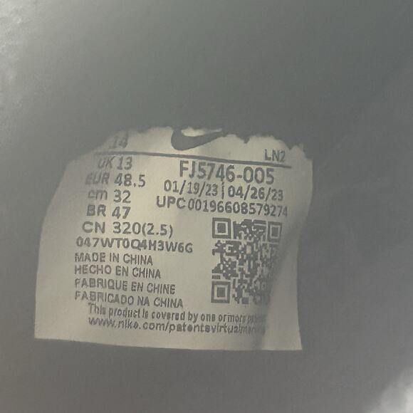 Nike Vapor Edge Elite 360 2 SMU P Army Football Black Tan FJ5746-005 Men’s 14 - Picture 8 of 8